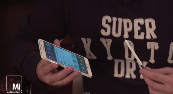 Samsung Galaxy Note 4