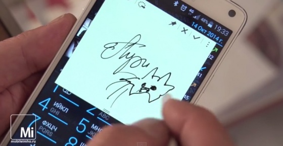 Samsung Galaxy Note 4