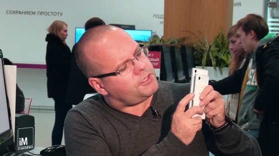 Sony Xperia Z3 Xperia Z3 Compact test.mobileimho.ru