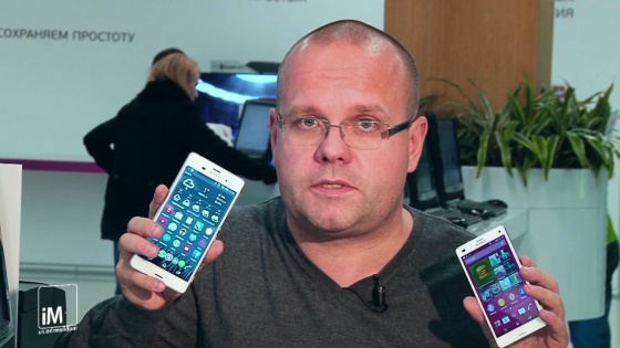 Sony Xperia Z3 Xperia Z3 Compact test.mobileimho.ru