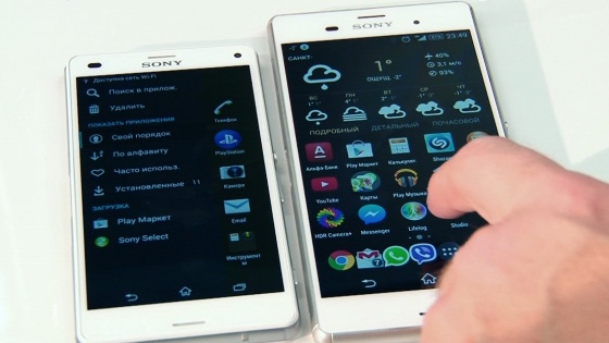 Sony Xperia Z3 Xperia Z3 Compact test.mobileimho.ru
