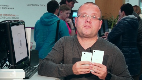 Sony Xperia Z3 Xperia Z3 Compact test.mobileimho.ru