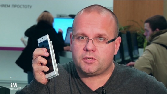 Sony Xperia Z3 Xperia Z3 Compact test.mobileimho.ru