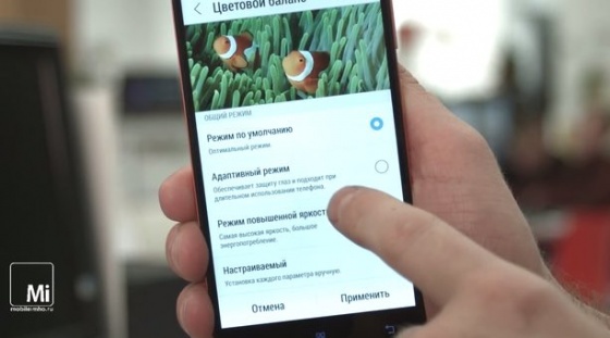 Lenovo Vibe X2