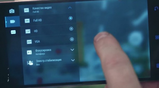 Lenovo Vibe X2