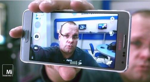 Samsung Galaxy Alpha