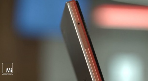 Lenovo Vibe X2