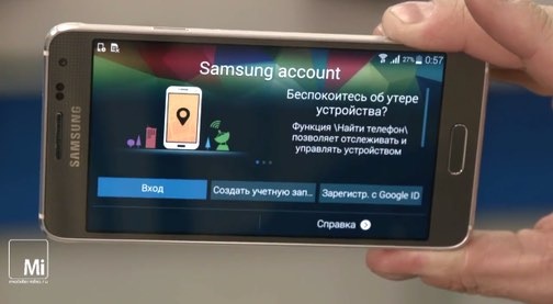 Samsung Galaxy Alpha