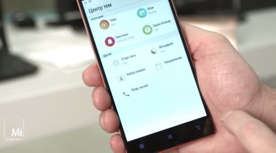 Lenovo Vibe X2