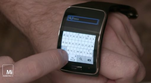 Samsung Gear S test.mobileimho.ru