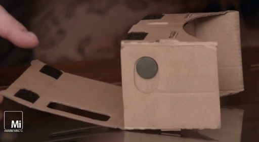 Google CardBoard Google CardBoard