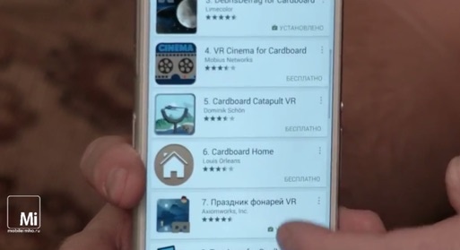 Google CardBoard Google CardBoard