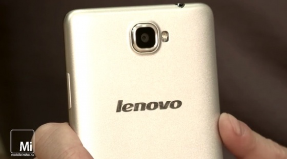 Lenovo S856