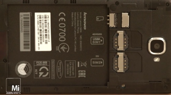 Lenovo S856