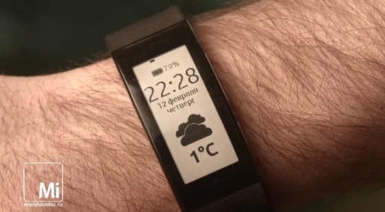 Sony SmartBand Talk SWR30