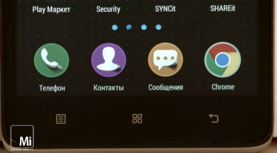 Lenovo S856