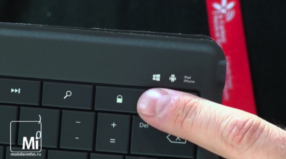 Microsoft BT keyboard