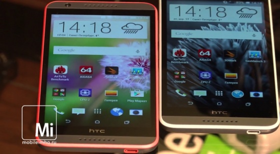 HTC Desire 820 Desire 820S HTC Desire 820 Desire 820S
