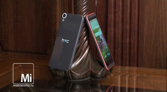 HTC Desire 820 Desire 820S HTC Desire 820 Desire 820S