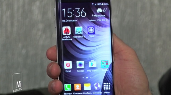 Samsung Galaxy S6 Edge