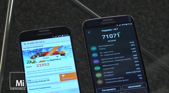 Samsung Galaxy S6 Edge