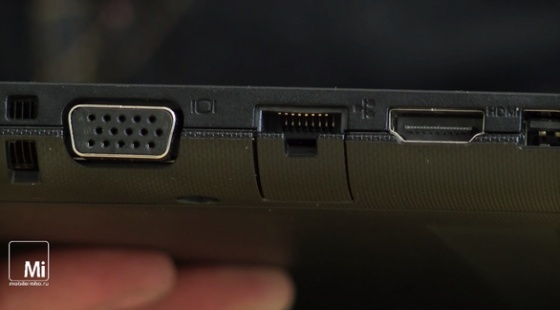 Lenovo Z5075 Lenovo Z5075