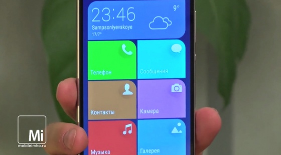 Huawei P8 Mobileimho Huawei P8 Mobileimho