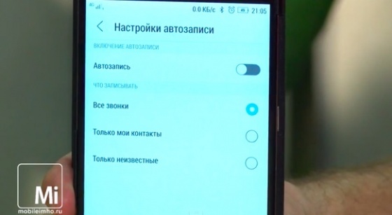 Lenovo K920 Vibe Z2 PRO Lenovo K920 Vibe Z2 PRO