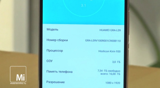 Huawei P8 Mobileimho Huawei P8 Mobileimho