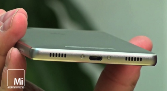 Huawei P8 Mobileimho Huawei P8 Mobileimho