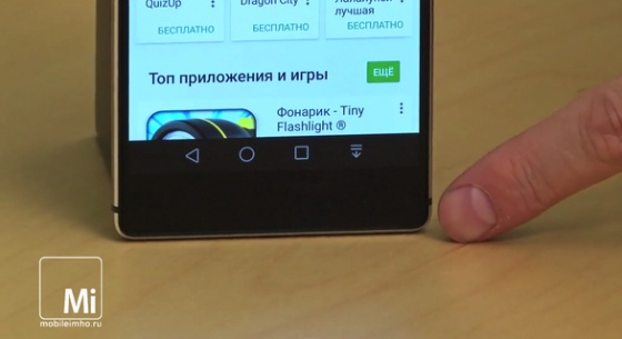 Huawei P8 Mobileimho Huawei P8 Mobileimho