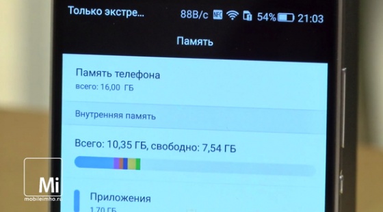 Huawei P8 Mobileimho Huawei P8 Mobileimho