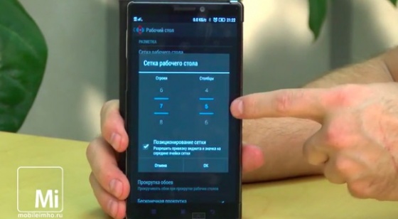 Lenovo K920 Vibe Z2 PRO Lenovo K920 Vibe Z2 PRO