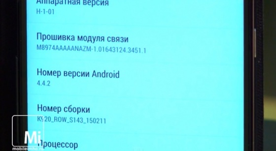 Lenovo K920 Vibe Z2 PRO Lenovo K920 Vibe Z2 PRO