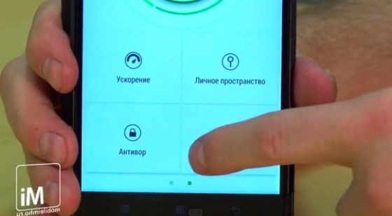 Lenovo K920 Vibe Z2 PRO Lenovo K920 Vibe Z2 PRO