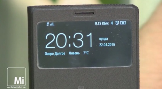 Lenovo K920 Vibe Z2 PRO Lenovo K920 Vibe Z2 PRO