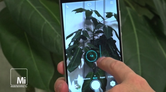 Huawei P8 Mobileimho Huawei P8 Mobileimho