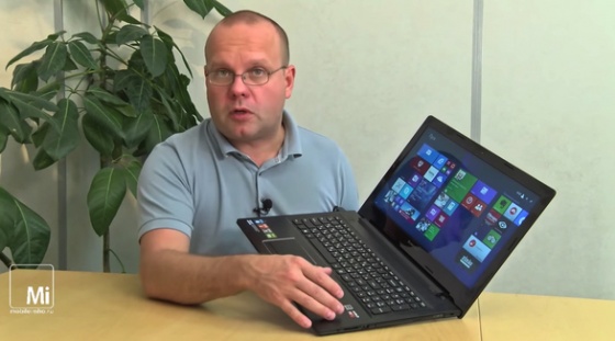 Lenovo Z5075 Lenovo Z5075