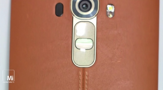 LG G4 mobileimho