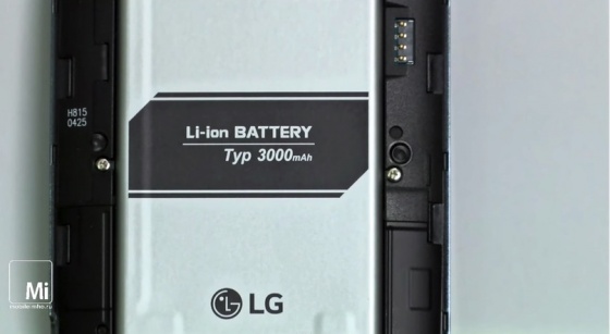 LG G4 mobileimho