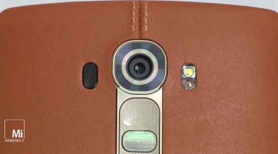 LG G4 mobileimho