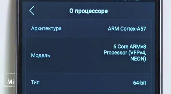 LG G4 mobileimho