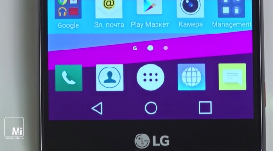 LG G4 mobileimho