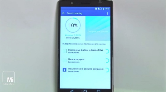 LG G4 mobileimho