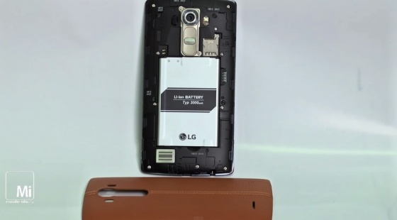 LG G4 mobileimho