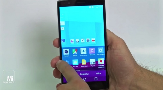LG G4 mobileimho