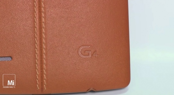 LG G4 mobileimho