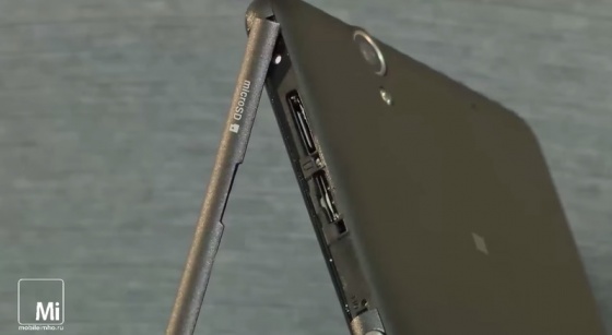 Sony Xperia C4 test.mobileimho.ru Sony Xperia C4 test.mobileimho.ru