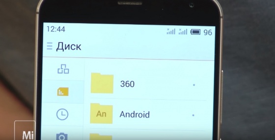 Meizu MX5 Meizu MX5
