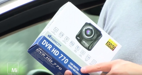 ParkCity DVR HD770 ParkCity DVR HD770